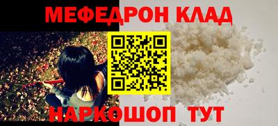 скорость mdpv Лесосибирск
