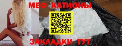 амфетамин Ликино-Дулёво