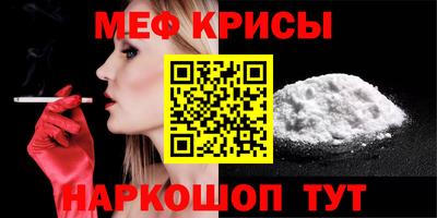 амфетамин Ликино-Дулёво