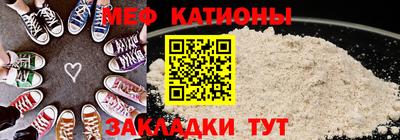 амфетамин Ликино-Дулёво