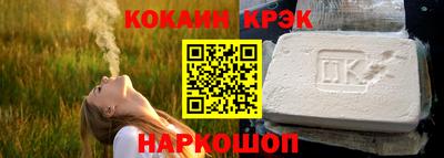 прущая мука Ливны