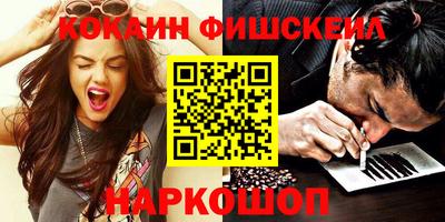 скорость mdpv Лесосибирск