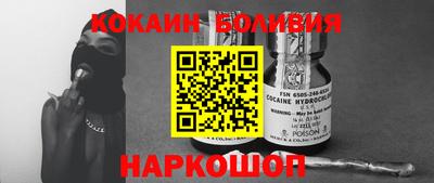 амфетамин Ликино-Дулёво