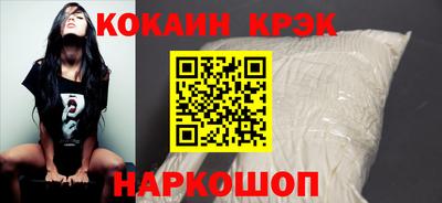 амфетамин Ликино-Дулёво