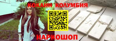 скорость mdpv Лесосибирск