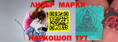 скорость mdpv Лесосибирск
