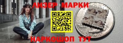 скорость mdpv Лесосибирск