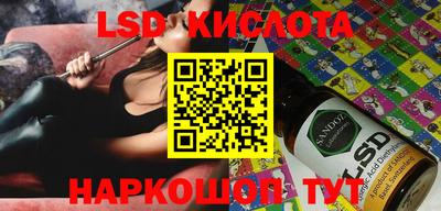 скорость mdpv Лесосибирск