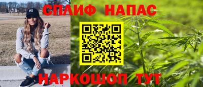 прущая мука Ливны