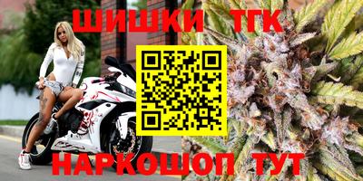 прущая мука Ливны