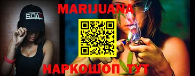 прущая мука Ливны