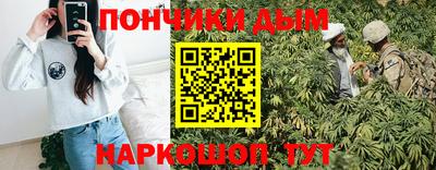 скорость mdpv Лесосибирск