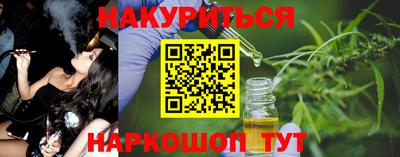 амфетамин Ликино-Дулёво