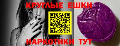 амфетамин Ликино-Дулёво