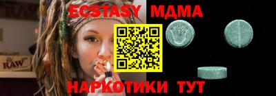 прущая мука Ливны