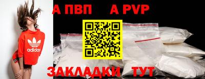 скорость mdpv Лесосибирск