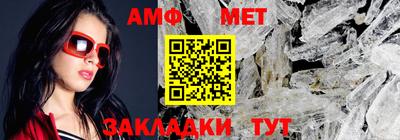 скорость mdpv Лесосибирск