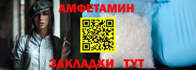 прущая мука Ливны
