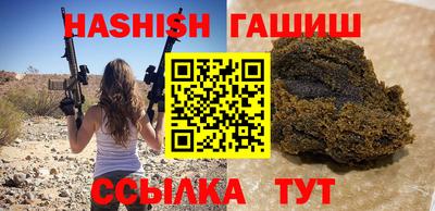 амфетамин Ликино-Дулёво
