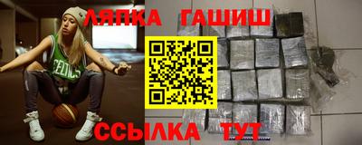 прущая мука Ливны