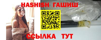 скорость mdpv Лесосибирск