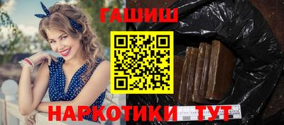 скорость mdpv Лесосибирск