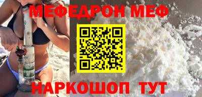 амфетамин Ликино-Дулёво