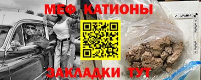 амфетамин Ликино-Дулёво