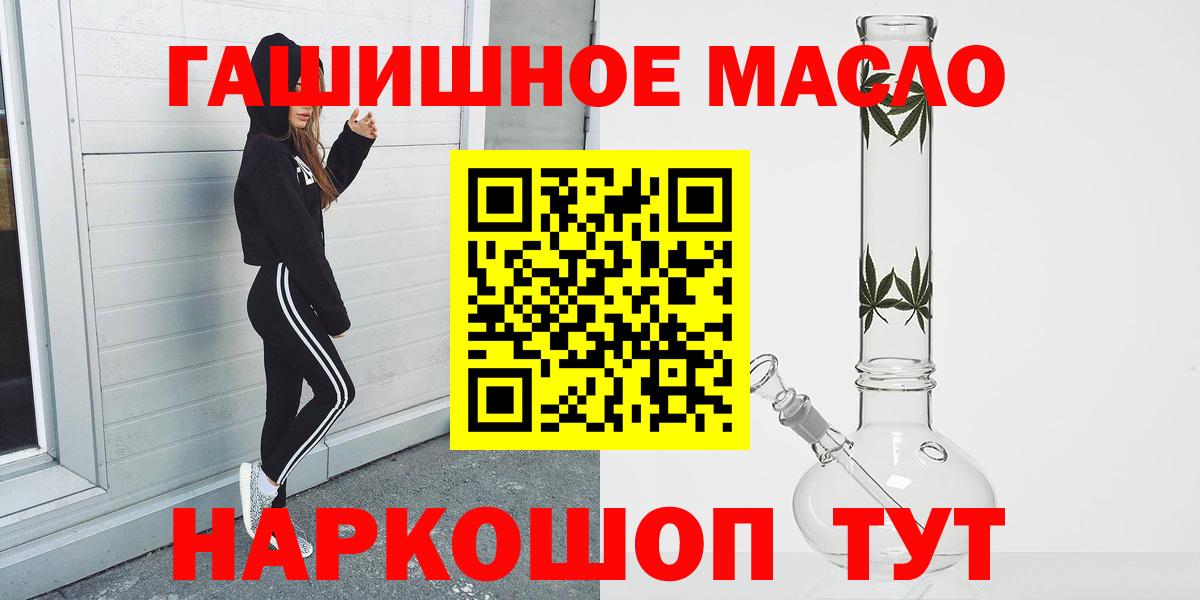 Дистиллят ТГК концентрат Заинск